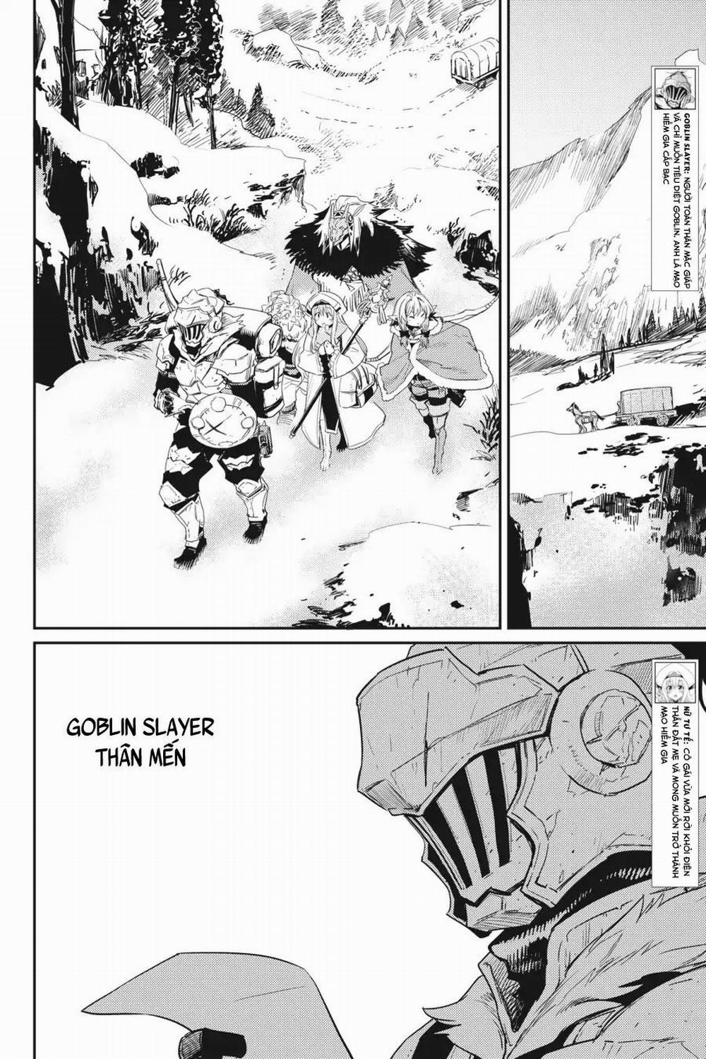 Goblin Slayer Chương 41 Trang 12