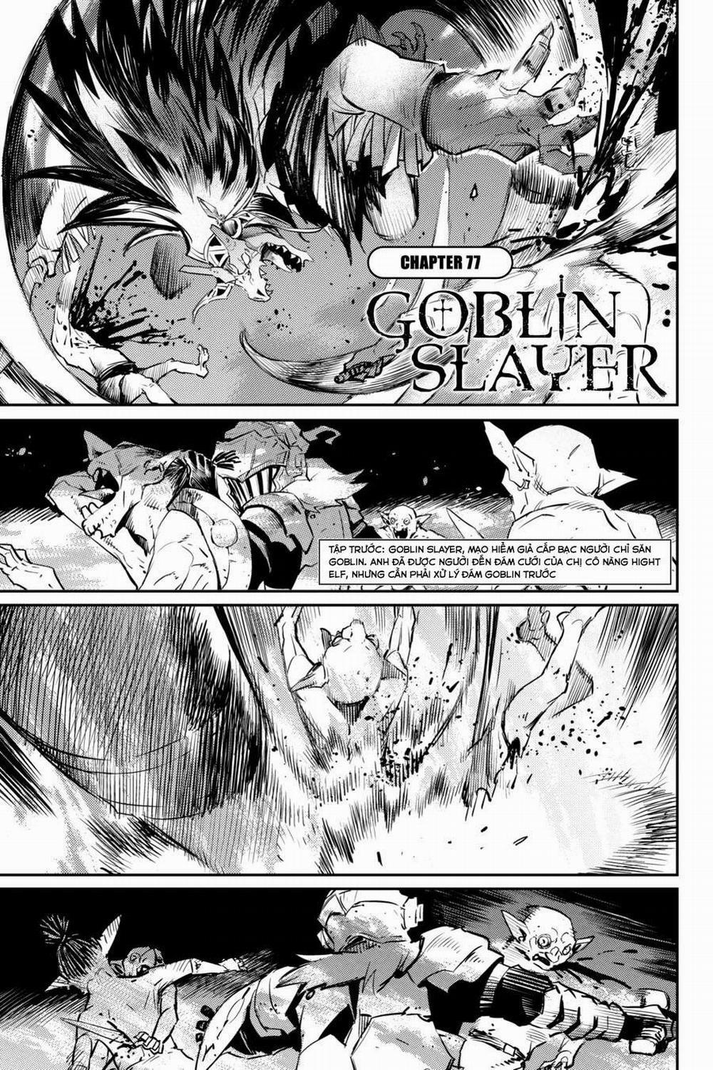 Goblin Slayer Chương 77 Trang 3