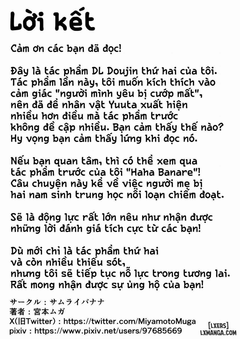 Haha Banare Chương 2 Trang 51