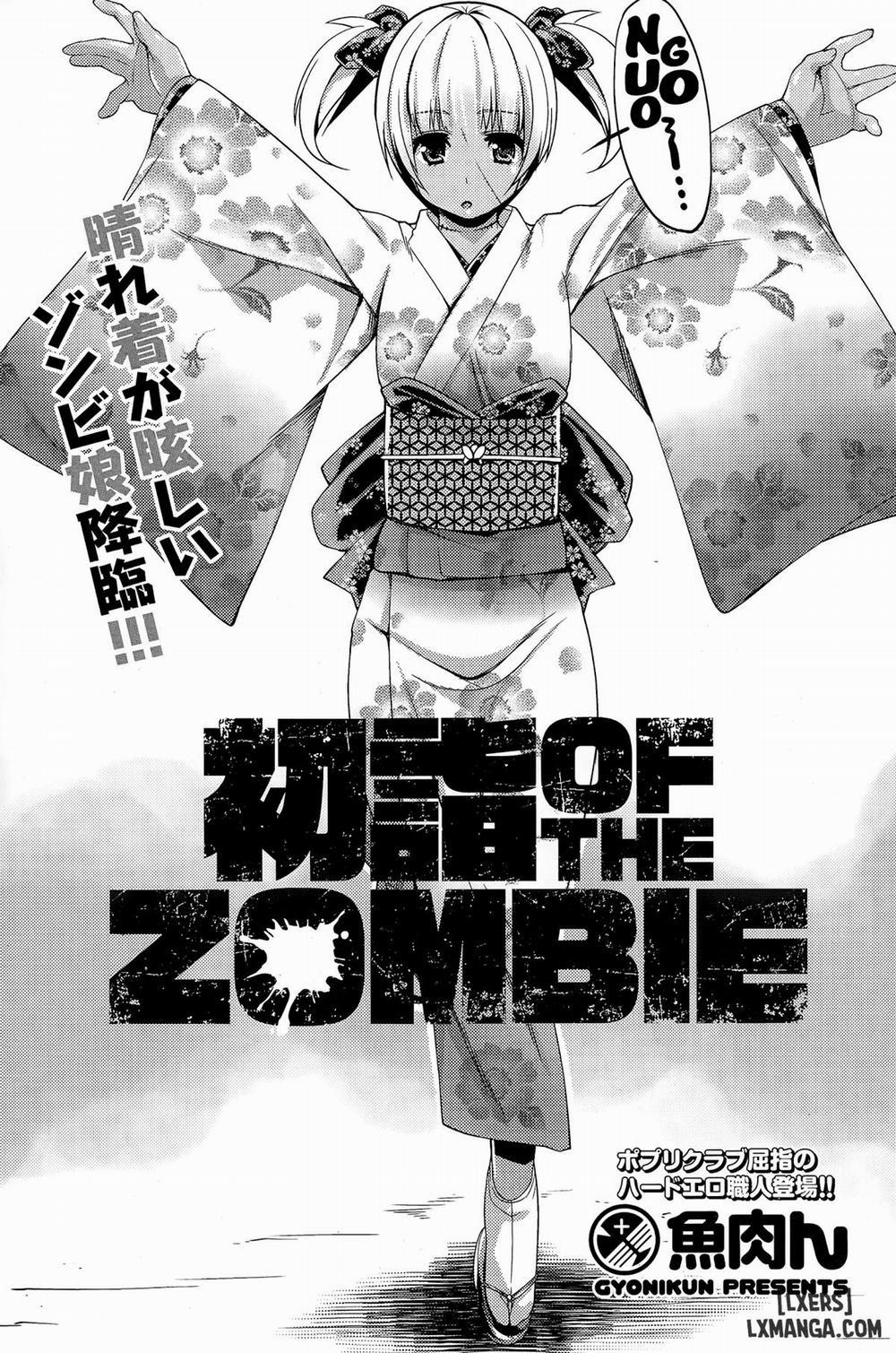 Hatsumode of the Zombie Chương Oneshot Trang 3