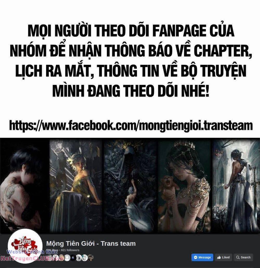 Hoá Ra Ta Đã Vô Địch Từ Lâu Chương 0 Trang 10