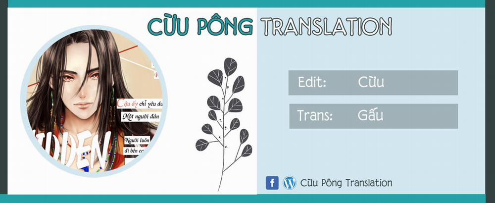 Hôn Phu Giấu Mặt Chương 2 Trang 4