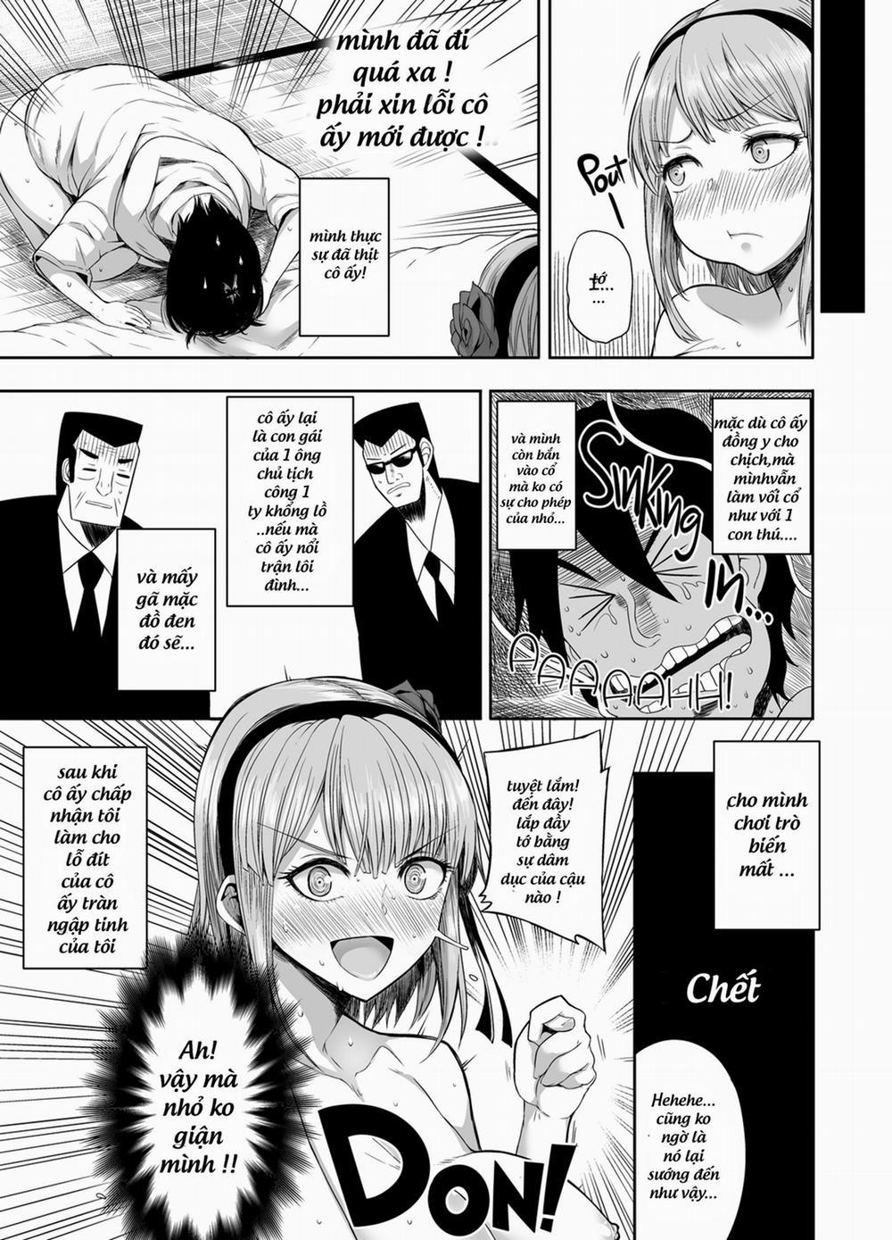 Hotaru Shidare Stays Over (Dagashi Kashi) Chương Oneshot Trang 18