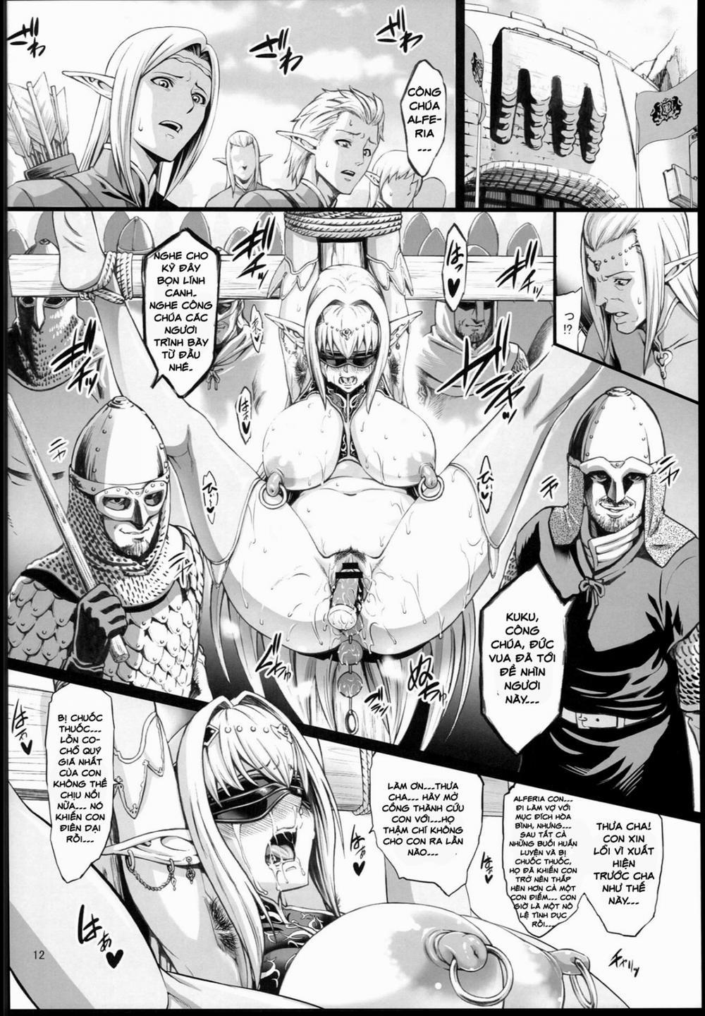 Houjou no Reizoku Elf 2 Chương Oneshot Trang 14