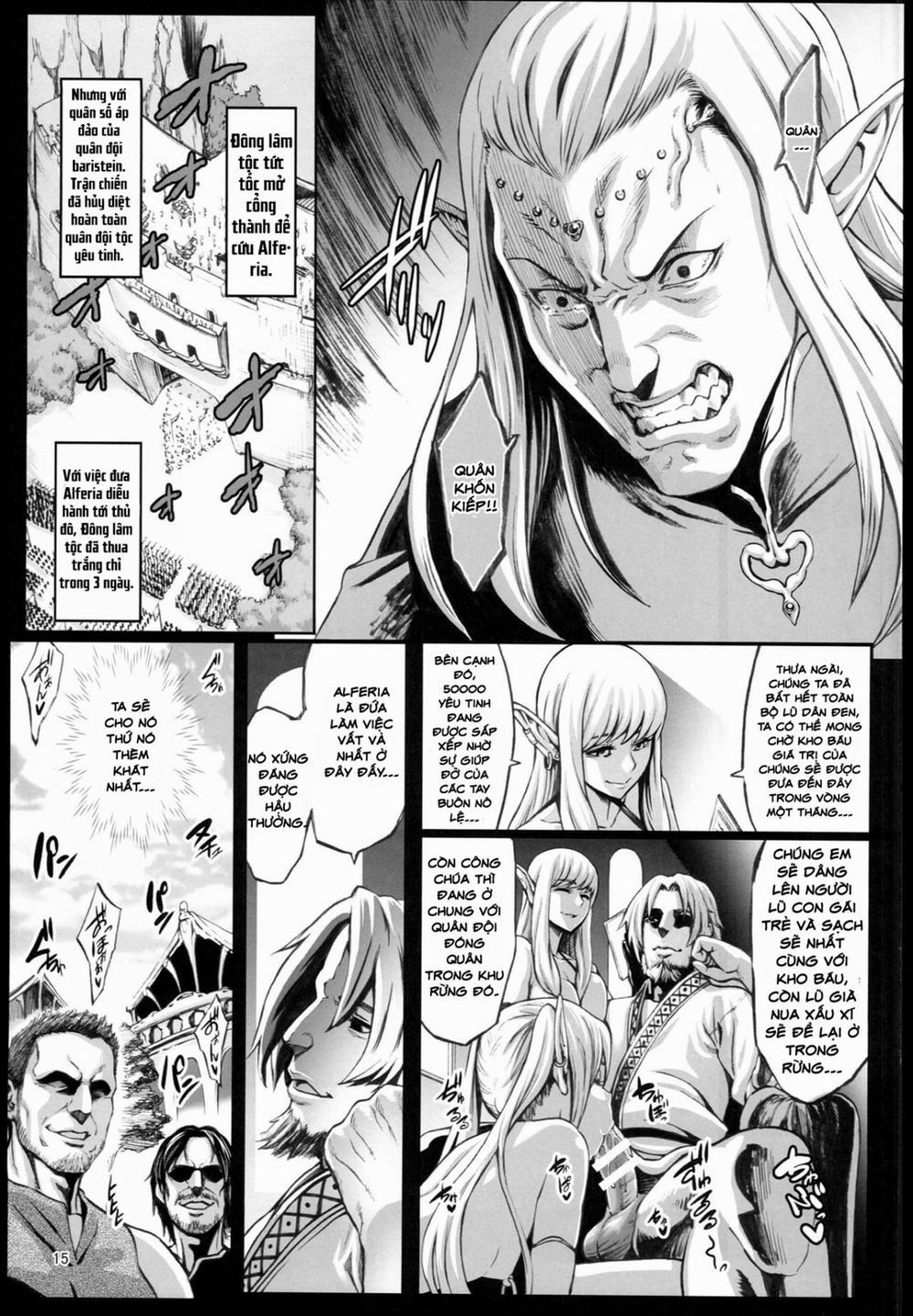 Houjou no Reizoku Elf 2 Chương Oneshot Trang 17