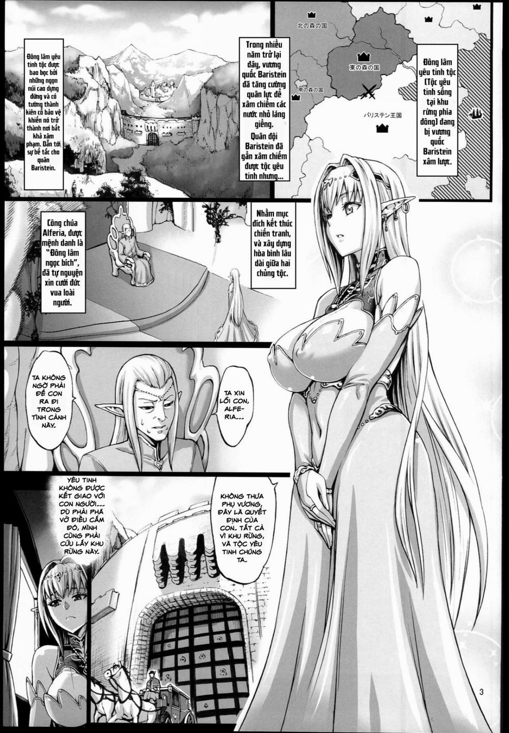 Houjou no Reizoku Elf 2 Chương Oneshot Trang 5