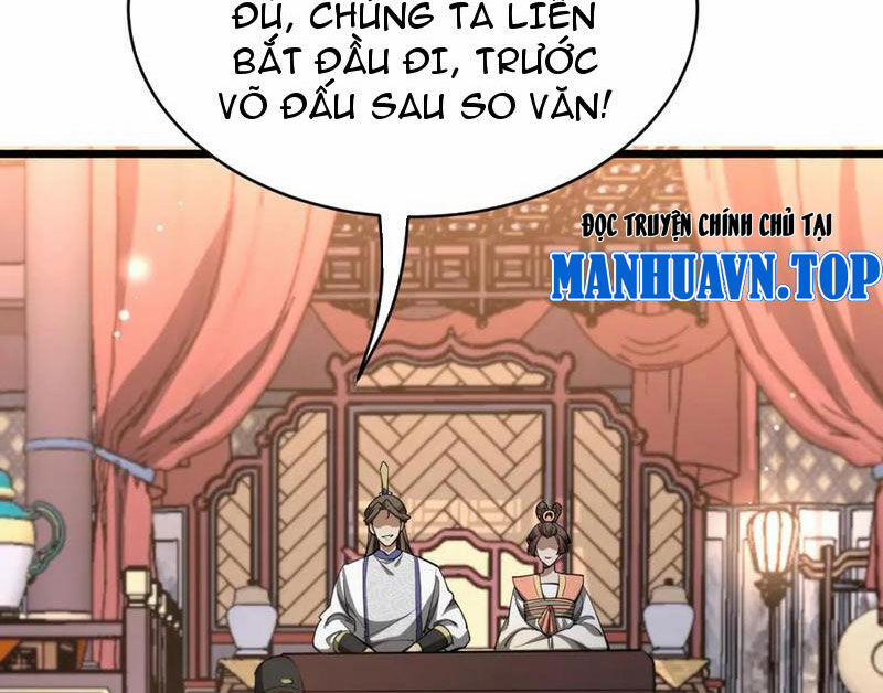 Huyền Môn Bại Gia Tử Chương 18 Trang 24