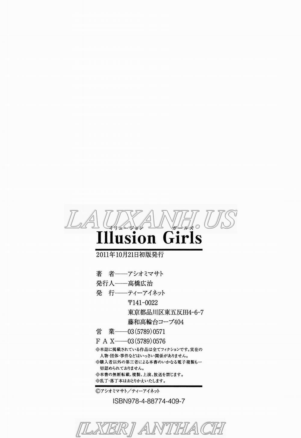 Illusion Girls Chương 8 END Trang 32