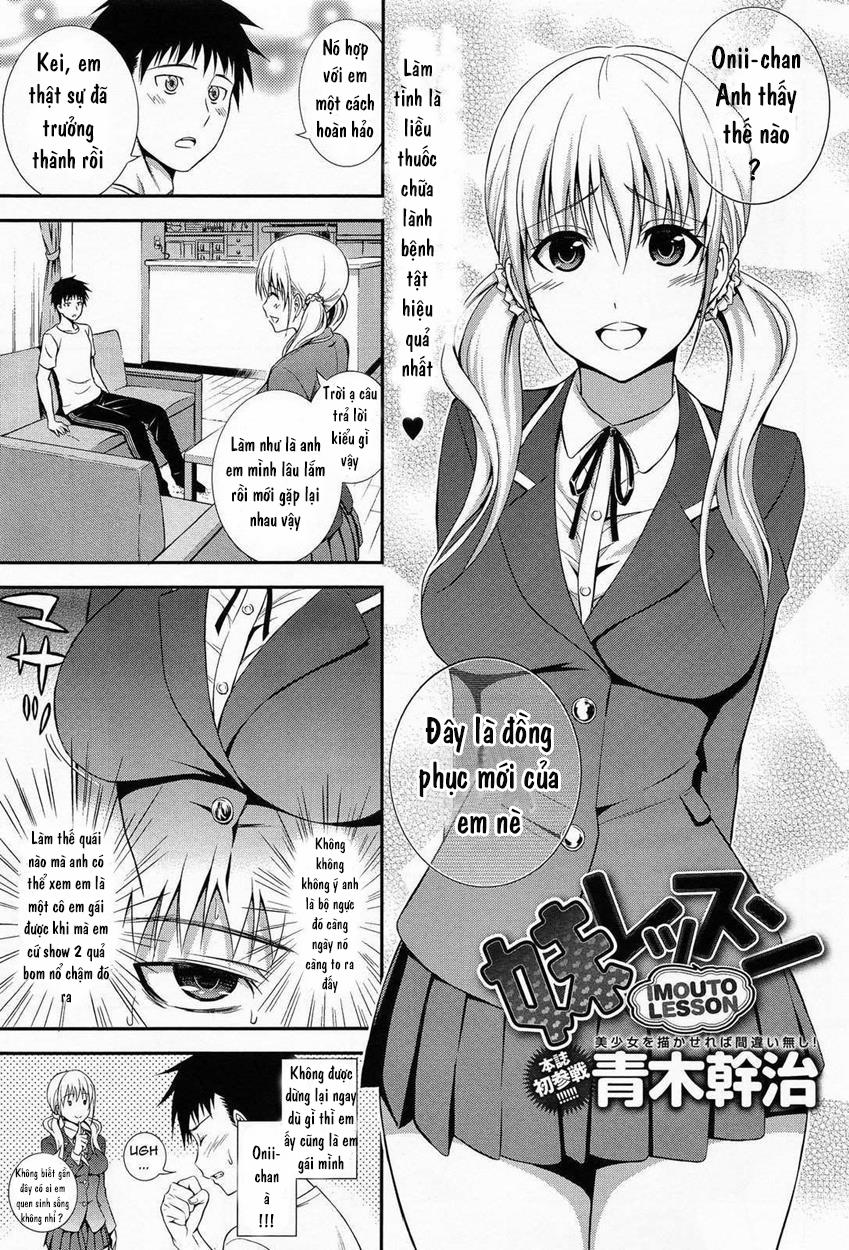 Imouto Lesson Chương Oneshot Trang 2