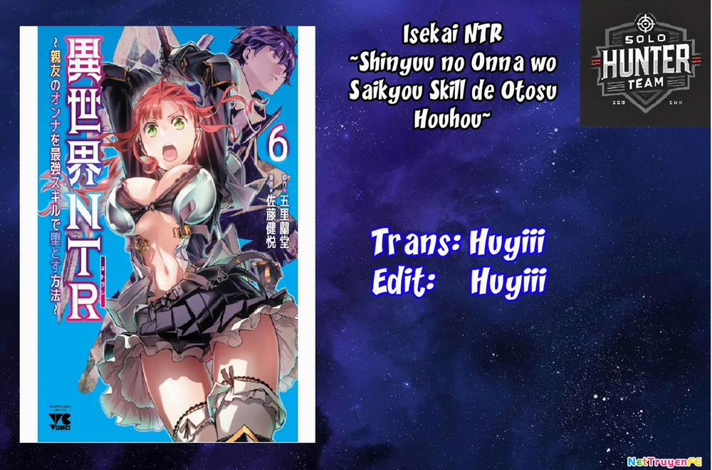 Isekai Ntr Chương 55 Trang 19