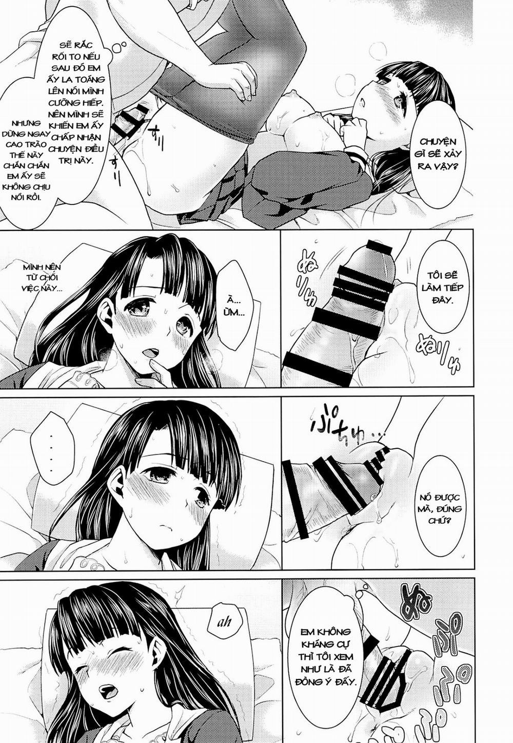 Iya da to Ienai Jimikei Shoujo to Ero Seitaishi Chương Oneshot Trang 18