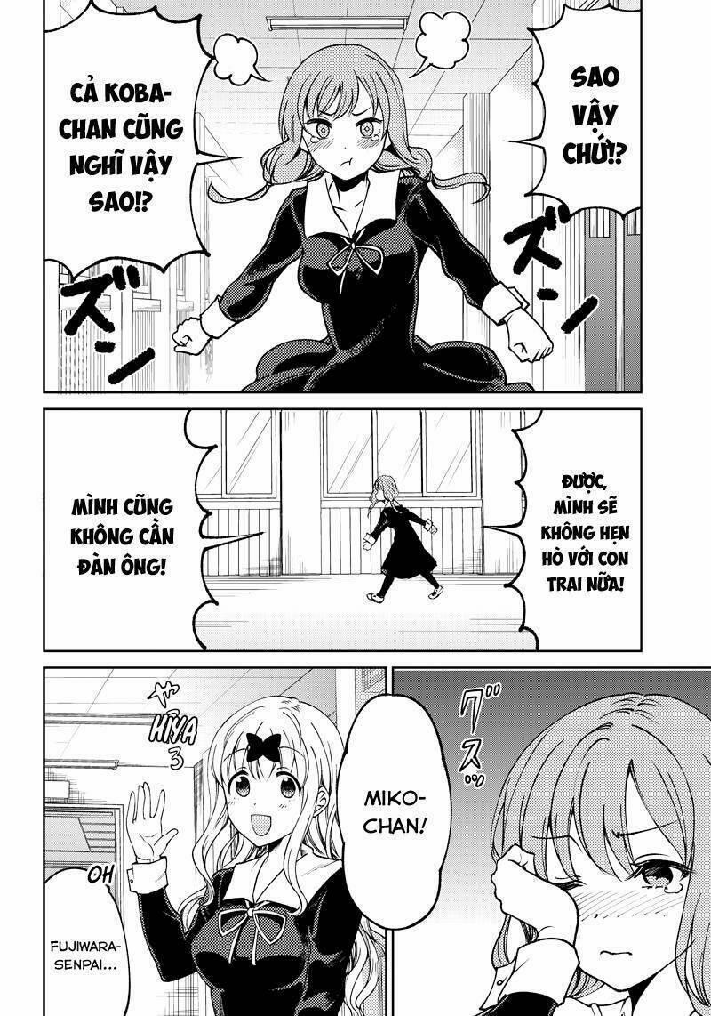 Kaguya-Sama Wa Kokurasetai Doujinshi Chương 10 Trang 17