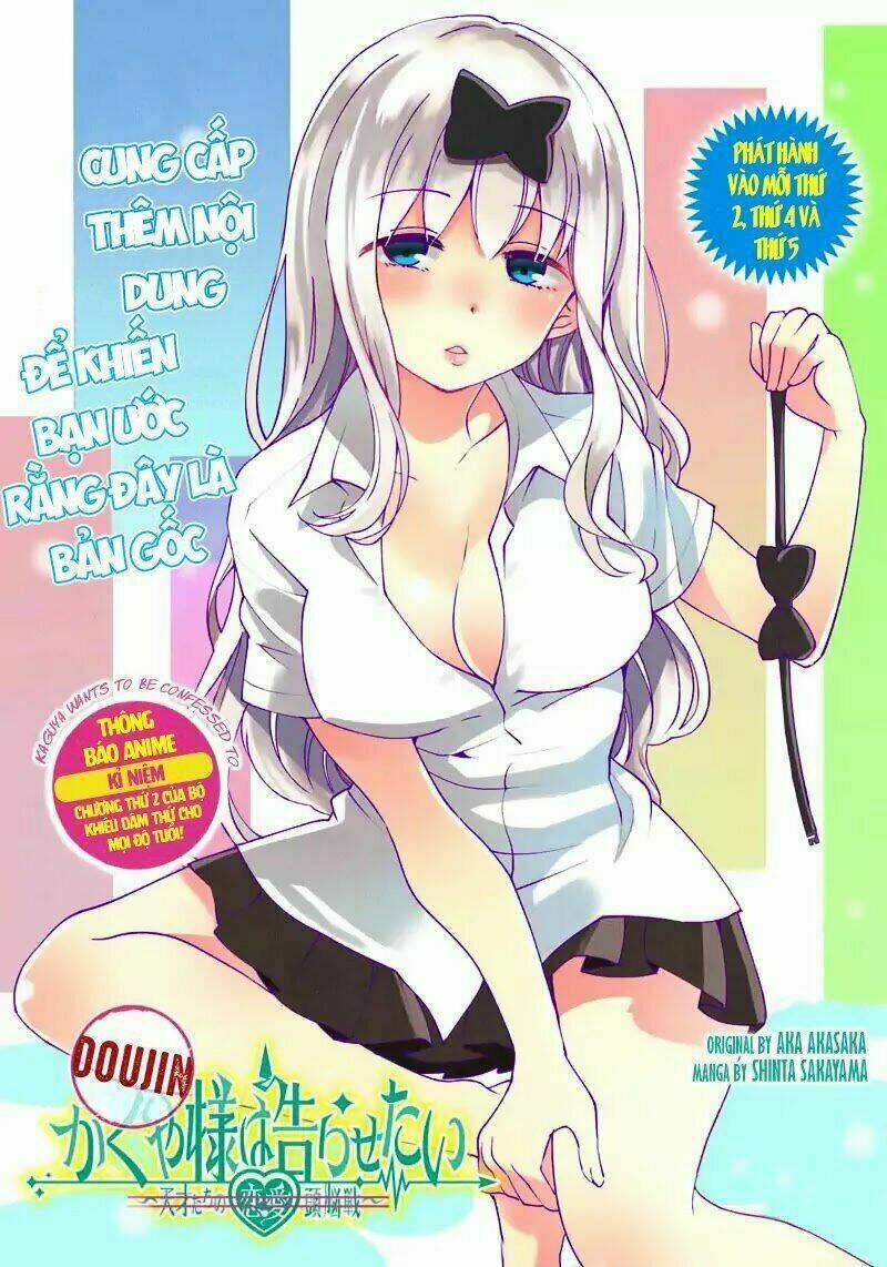 Kaguya-Sama Wa Kokurasetai Doujinshi Chương 2 Trang 3