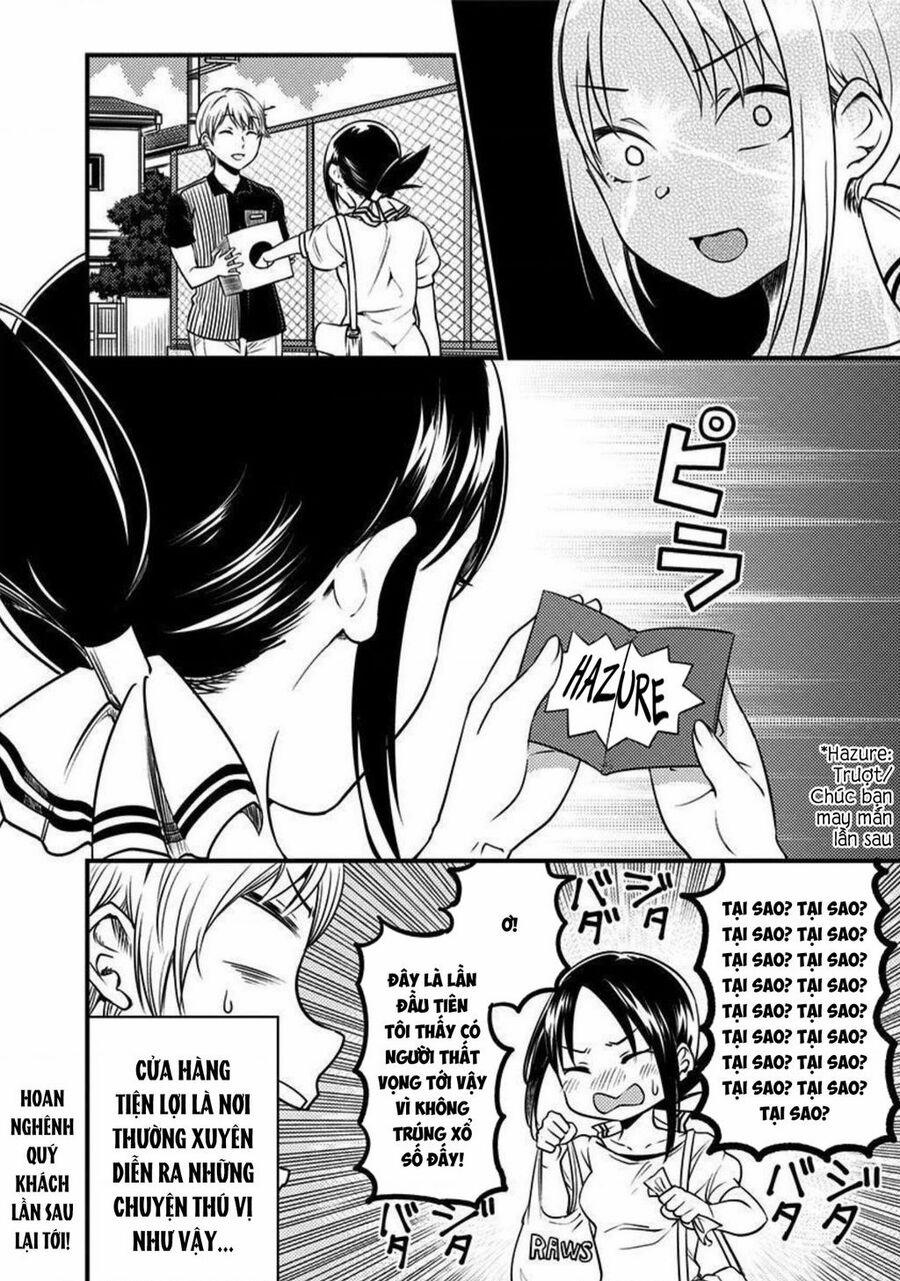 Kaguya-Sama Wa Kokurasetai Doujinshi Chương 26 Trang 19