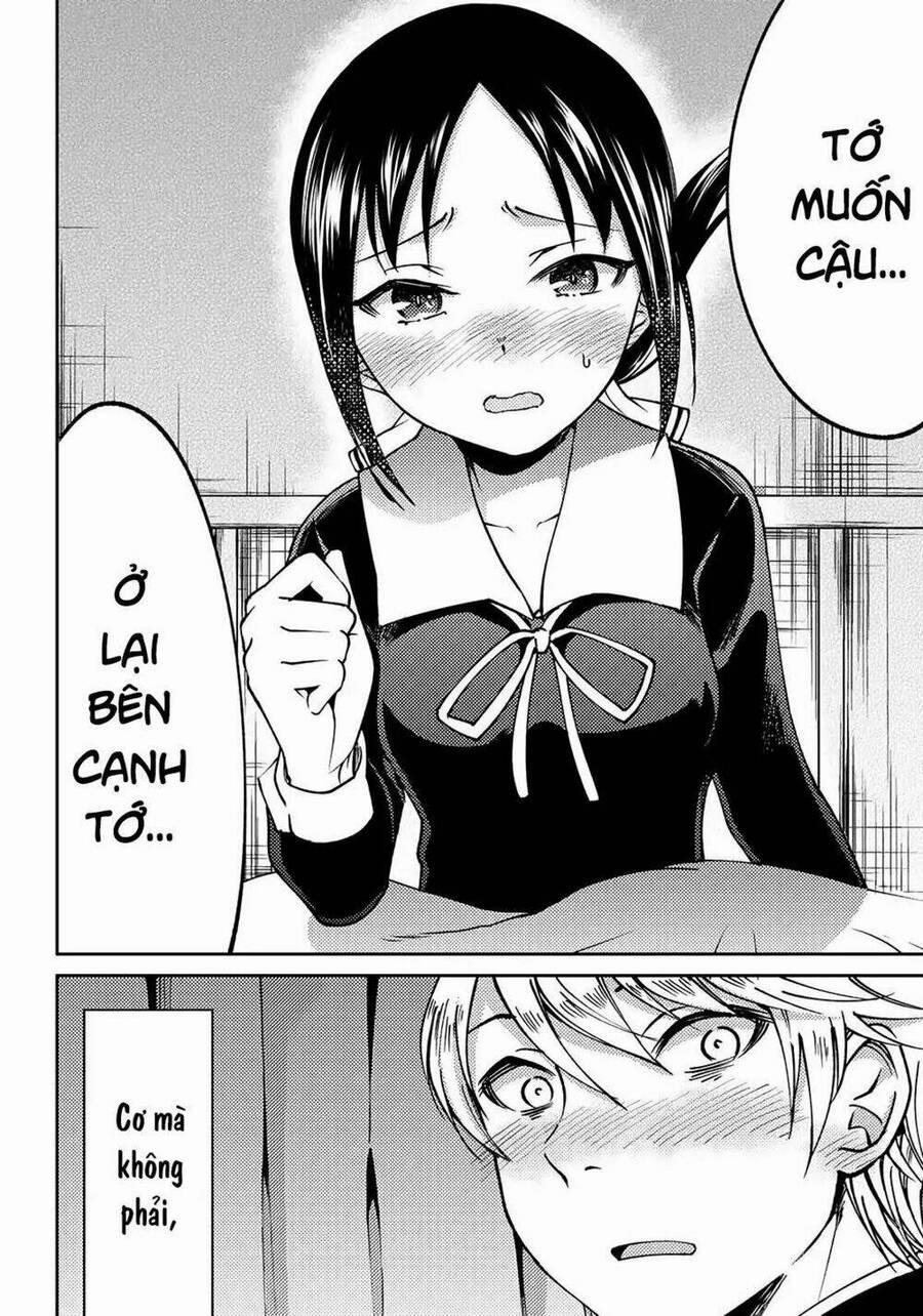 Kaguya-Sama Wa Kokurasetai Doujinshi Chương 3 Trang 17