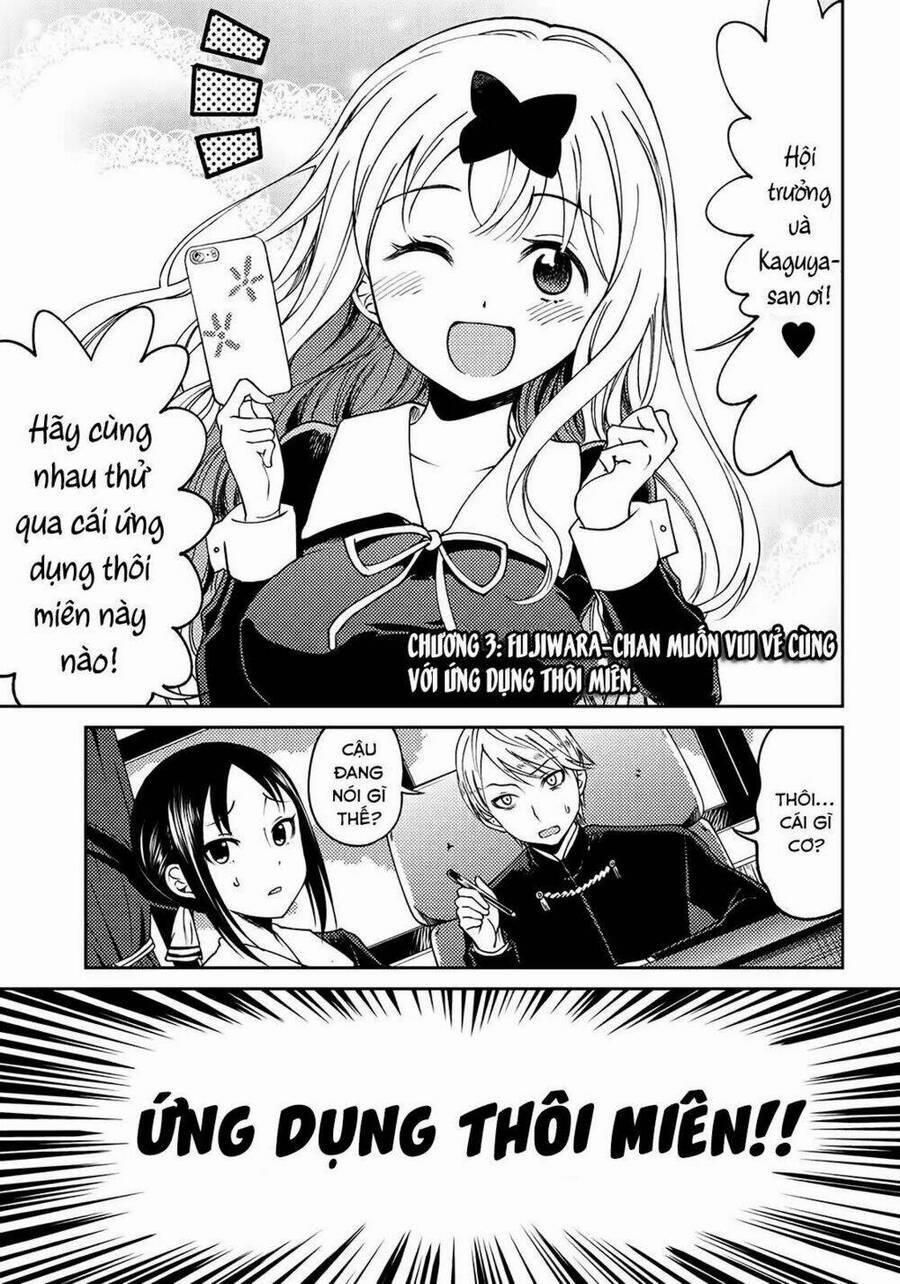 Kaguya-Sama Wa Kokurasetai Doujinshi Chương 3 Trang 4