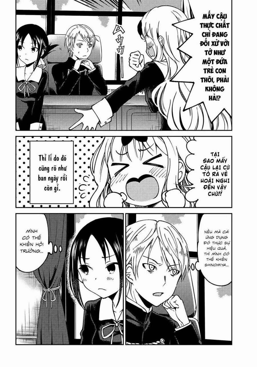 Kaguya-Sama Wa Kokurasetai Doujinshi Chương 3 Trang 7