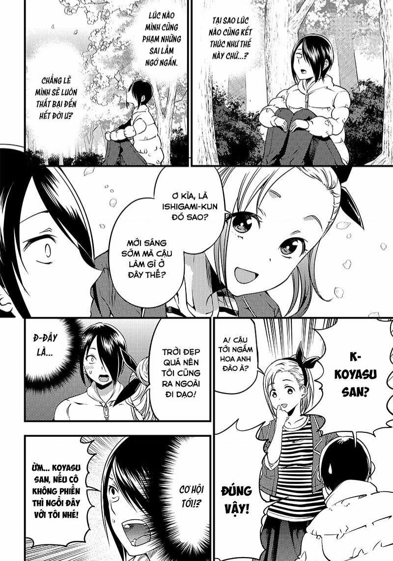 Kaguya-Sama Wa Kokurasetai Doujinshi Chương 30 Trang 15