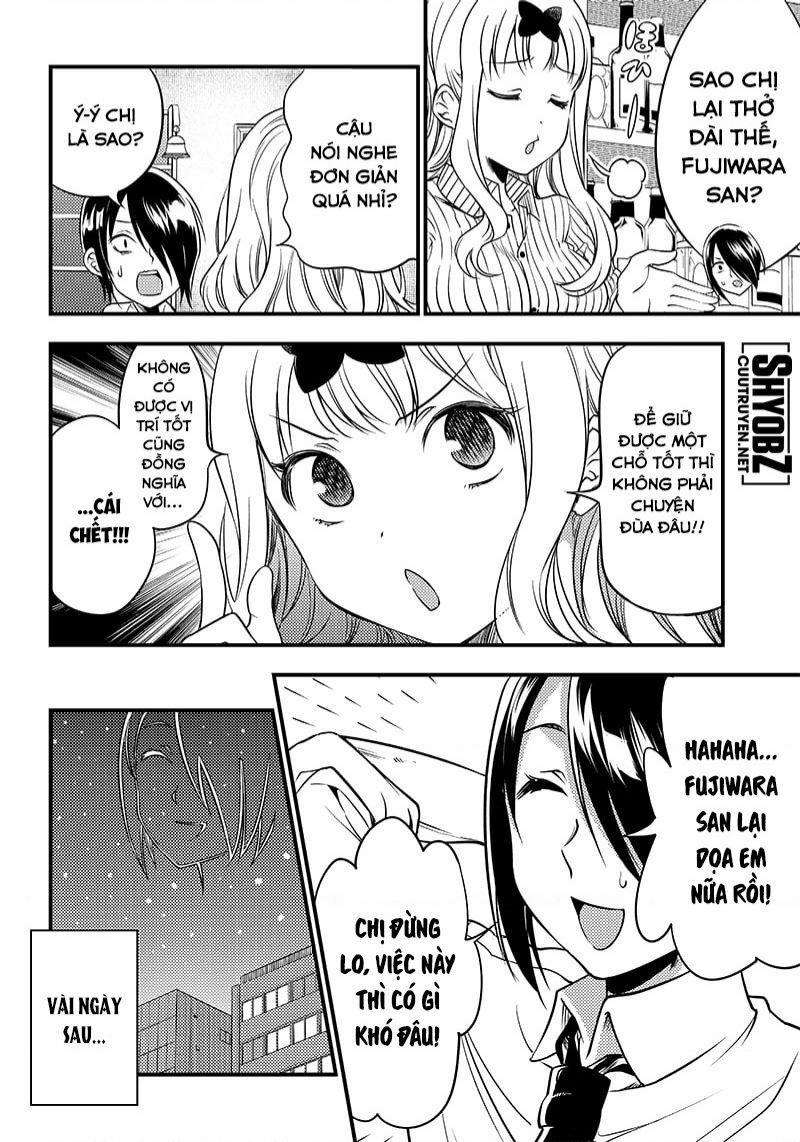 Kaguya-Sama Wa Kokurasetai Doujinshi Chương 30 Trang 3