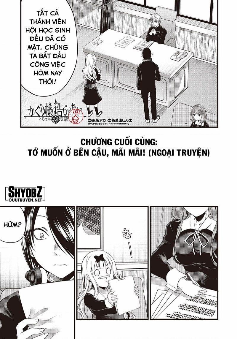 Kaguya-Sama Wa Kokurasetai Doujinshi Chương 33 Trang 4