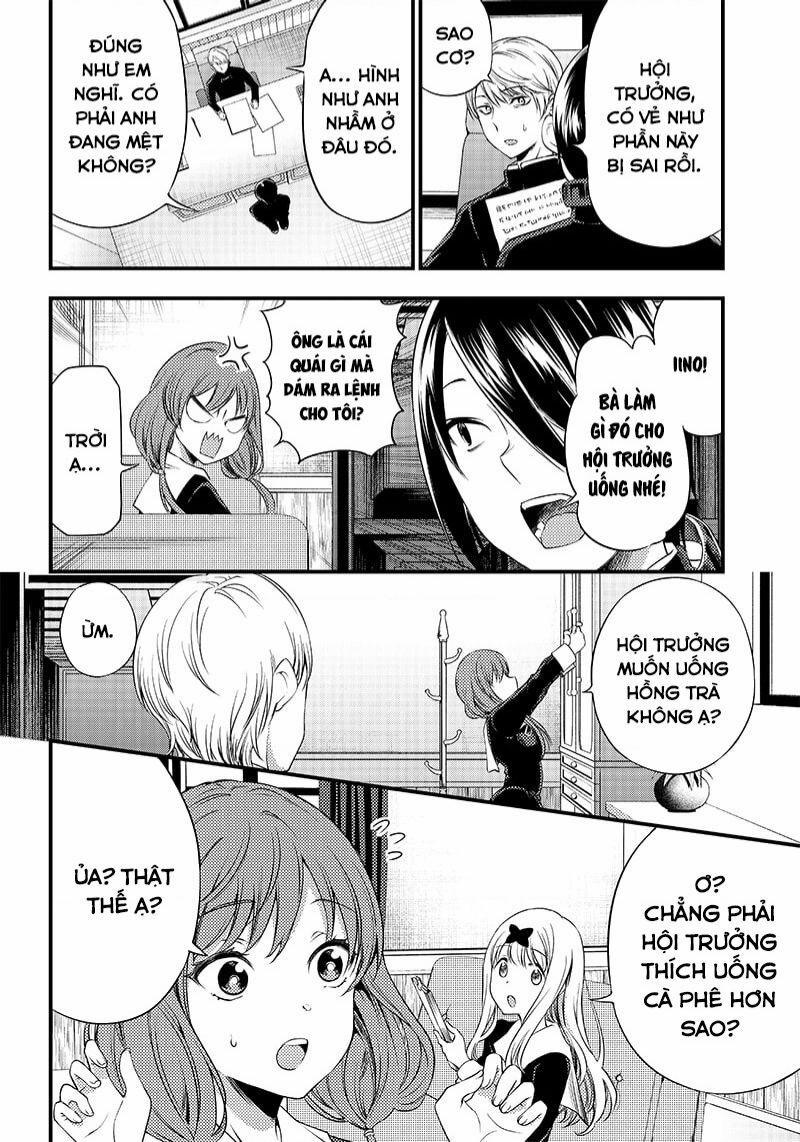 Kaguya-Sama Wa Kokurasetai Doujinshi Chương 33 Trang 5