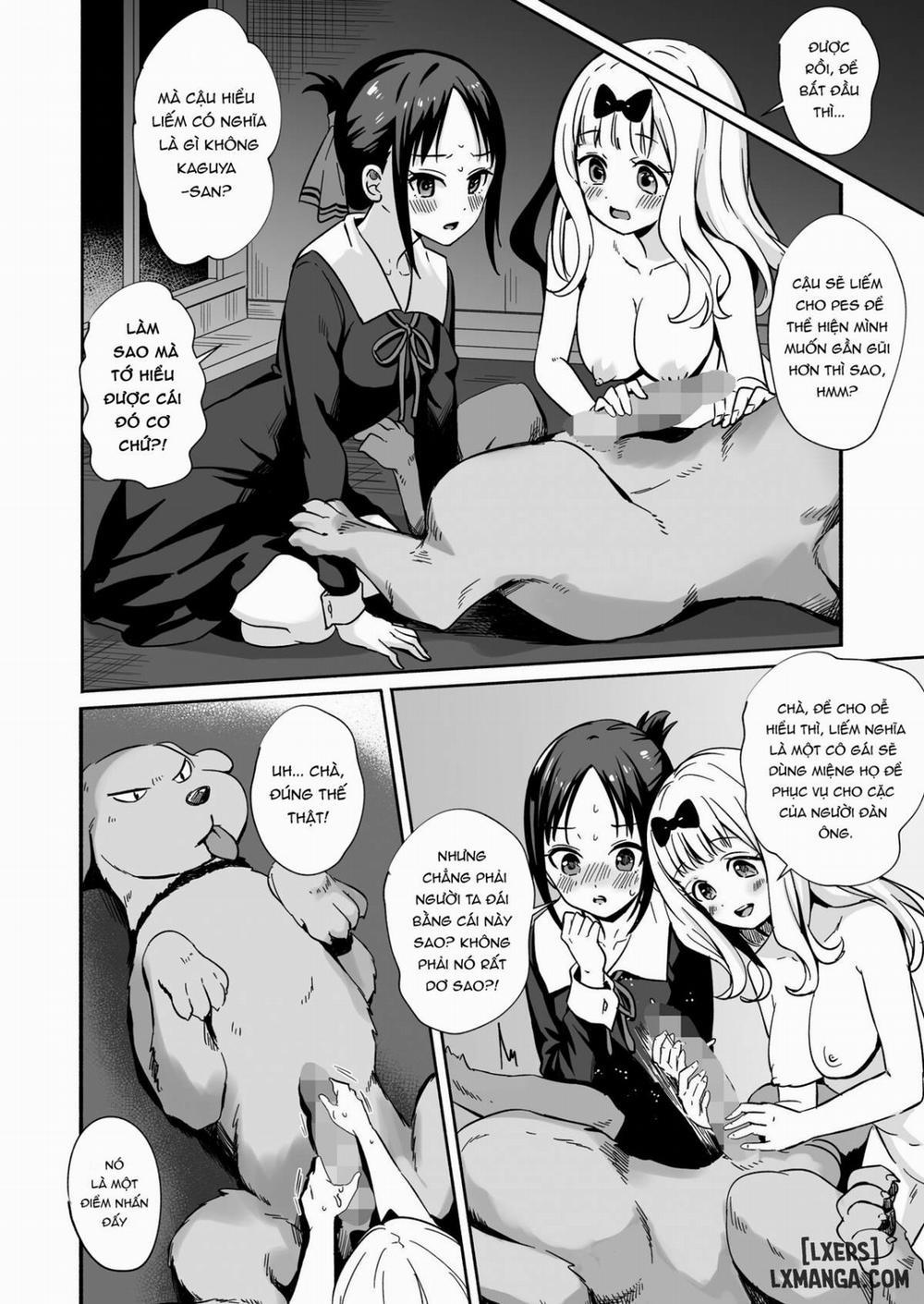 Kaguya-san Ni Pas No Seishori wo Tetsudatte itadakimashita Chương Oneshot Trang 11