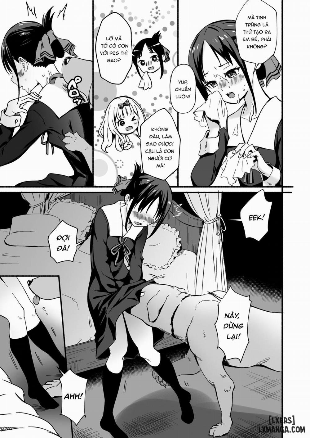 Kaguya-san Ni Pas No Seishori wo Tetsudatte itadakimashita Chương Oneshot Trang 16