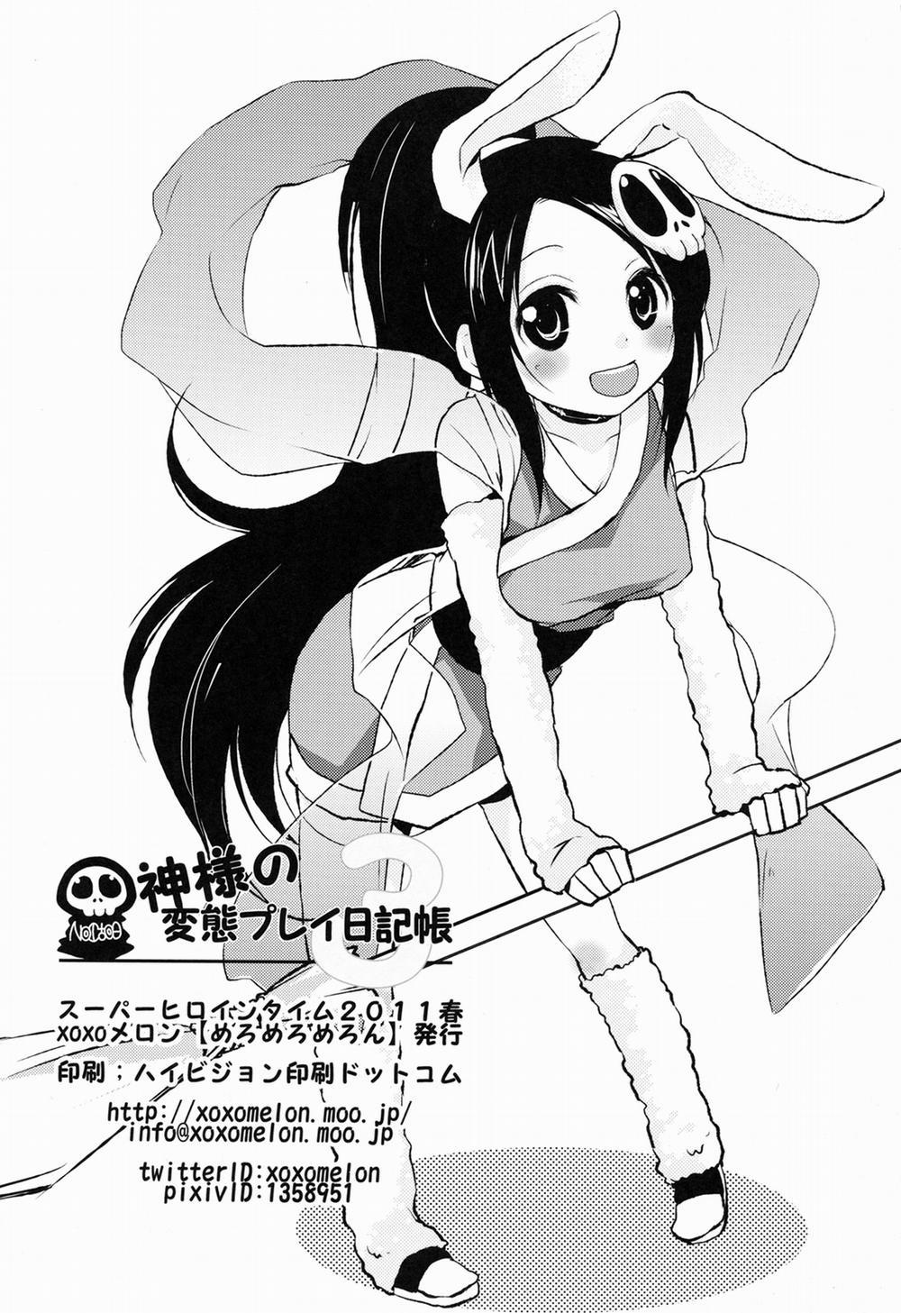 Kamisama no Hentai Play Nikkichou 3 (The World God Only Knows) Chương 3 Trang 20