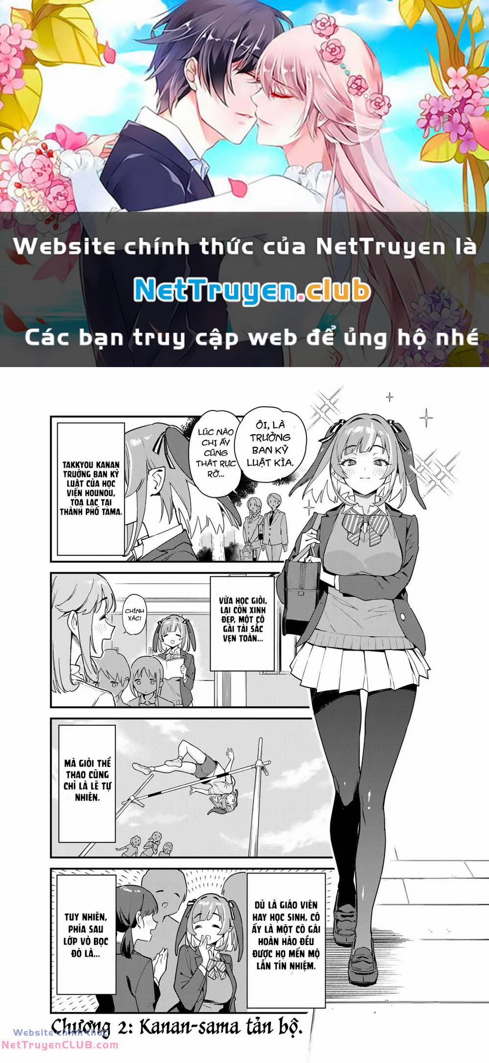 Kanan-Sama Dễ Dụ Thật Đấy! Chương 2 Trang 1