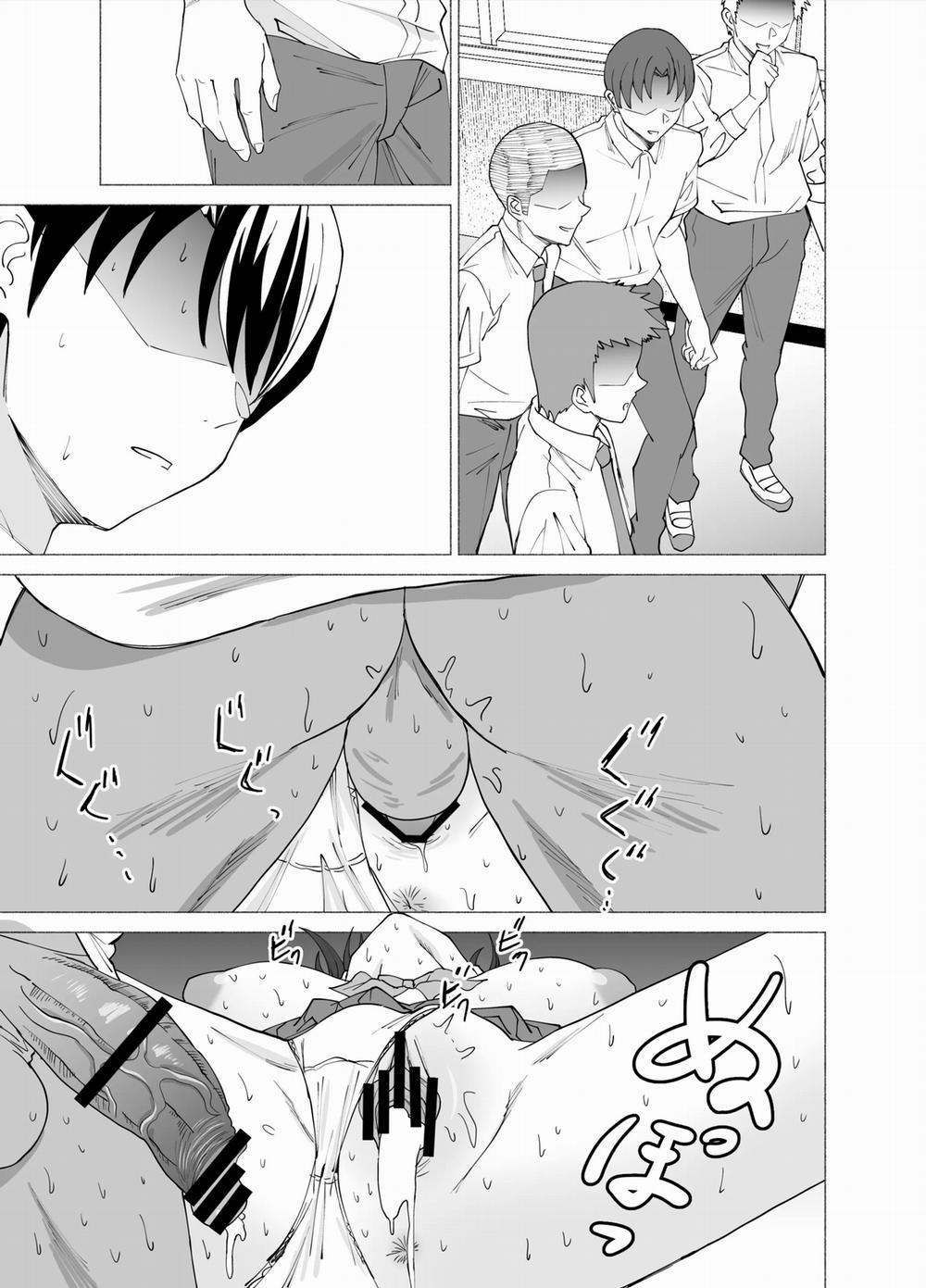 Kanojo wa Sensei no Ian-Gakari ni Chương Oneshot Trang 25