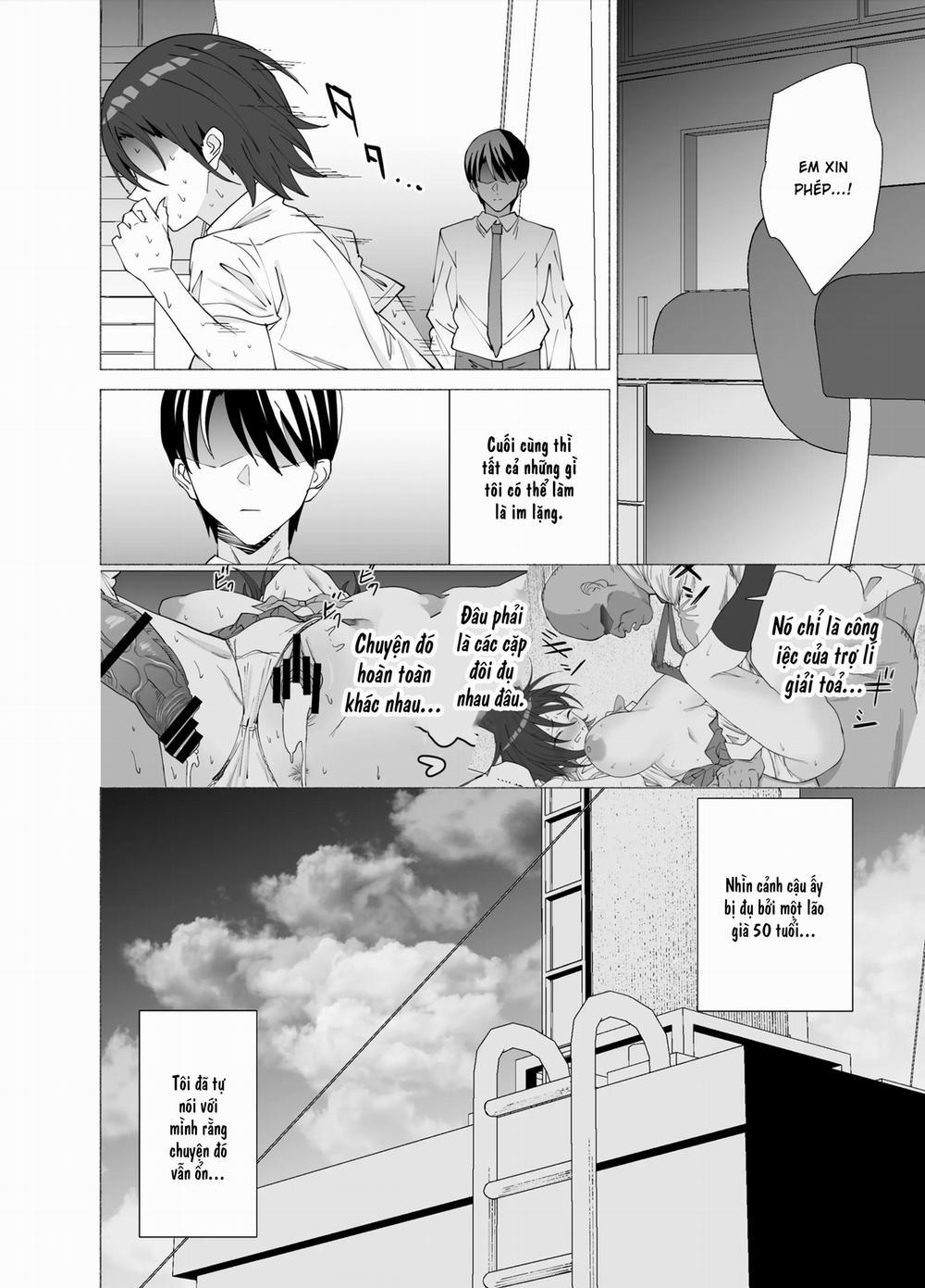 Kanojo wa Sensei no Ian-Gakari ni Chương Oneshot Trang 32