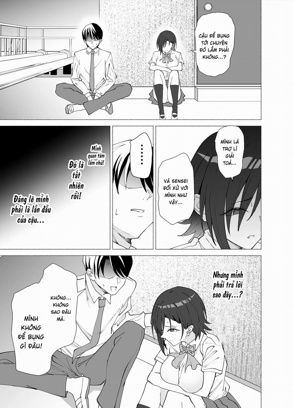 Kanojo wa Sensei no Ian-Gakari ni Chương Oneshot Trang 33