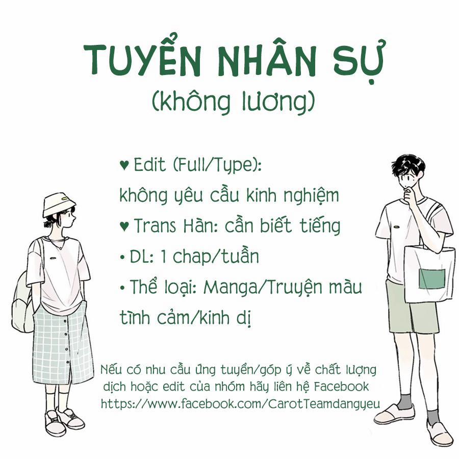 Khi Ngày Đó Đến Chương 23 Trang 14