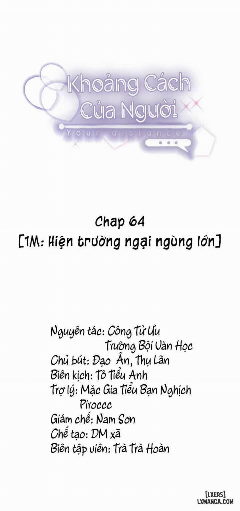 Khoảng cách của người Chương 64 Trang 1