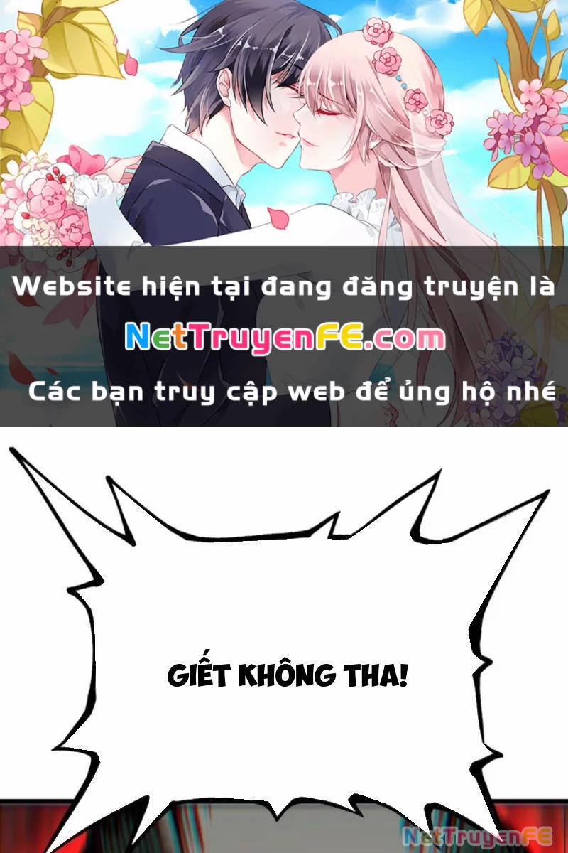 Không Cẩn Thận, Lưu Danh Muôn Thủa Chương 82 Trang 1