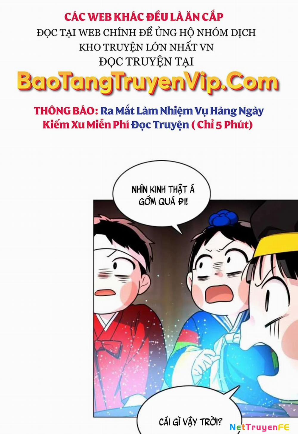 Kiếm Vương Chương 14 Trang 80