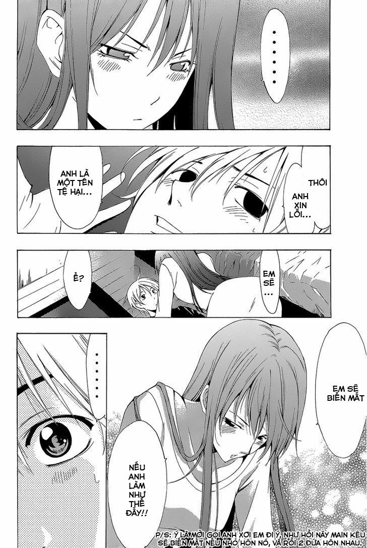 Kimi no Iru Machi Chương Oneshot Trang 13