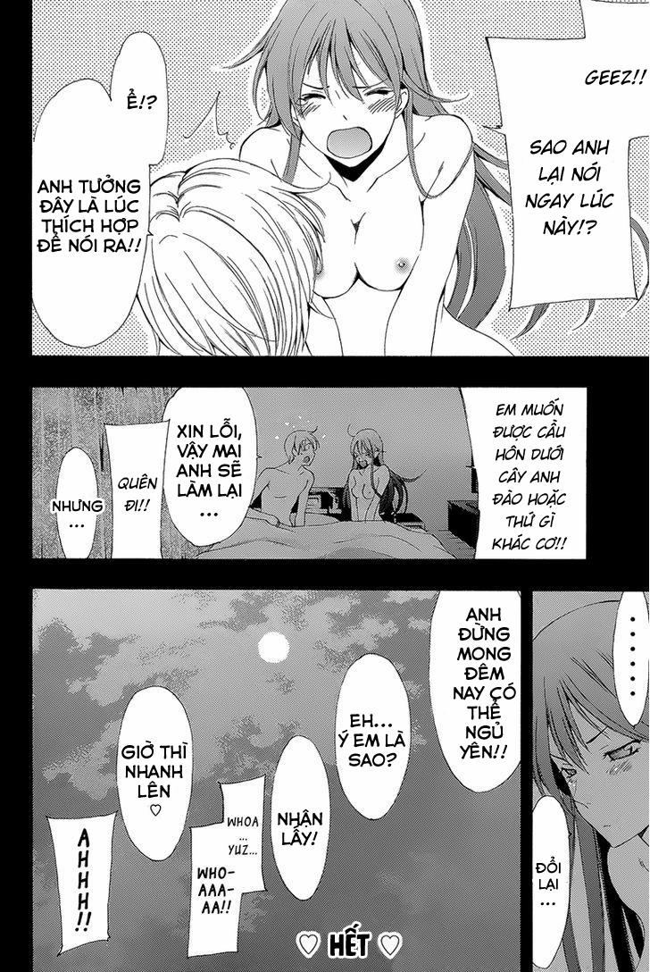 Kimi no Iru Machi Chương Oneshot Trang 23