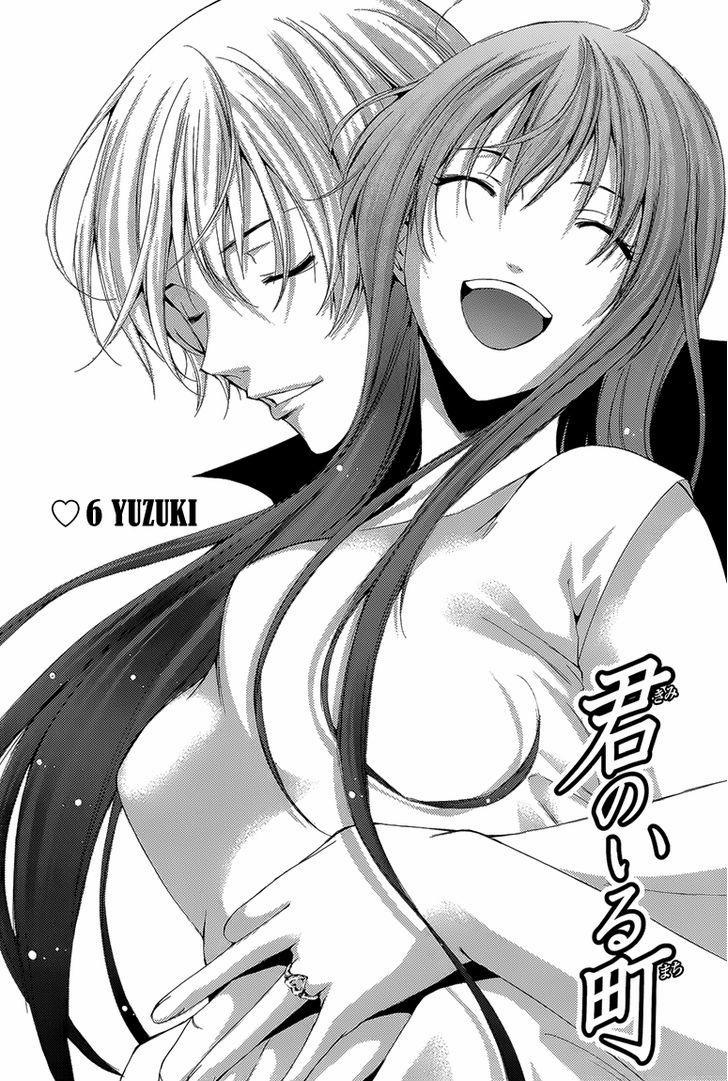 Kimi no Iru Machi Chương Oneshot Trang 6