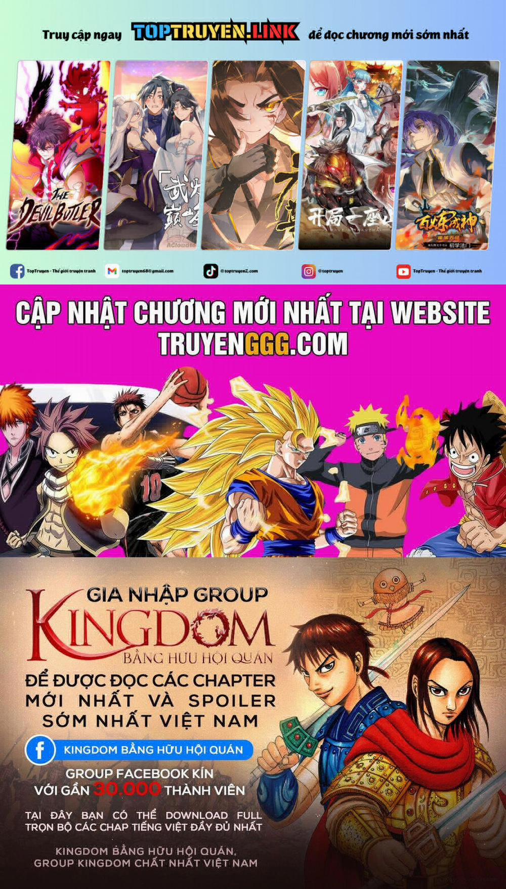 Kingdom - Vương Giả Thiên Hạ Chương 811 Trang 1