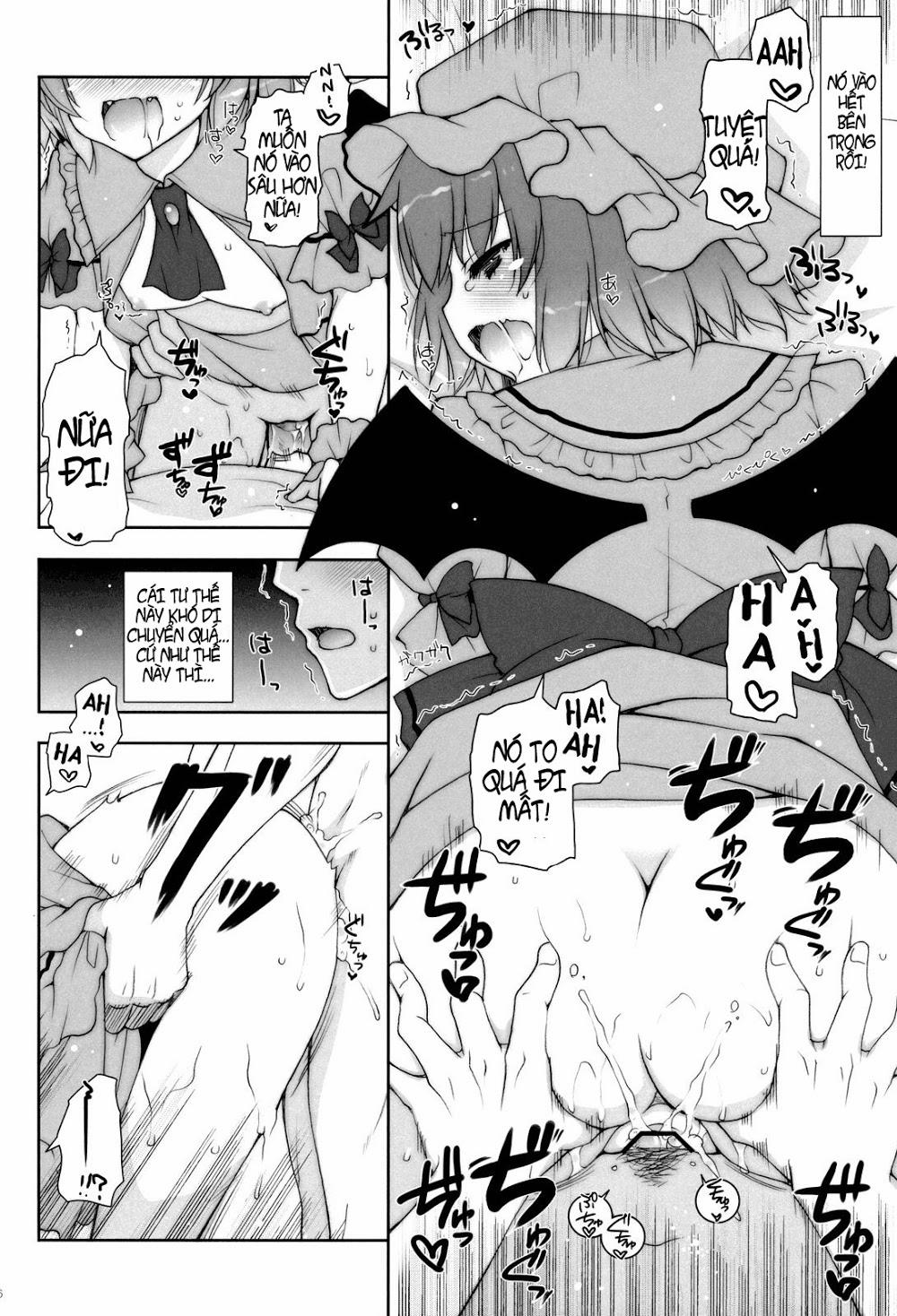 Kneel With Your Masochistic Dick!! (Touhou) Chương Oneshot Trang 16