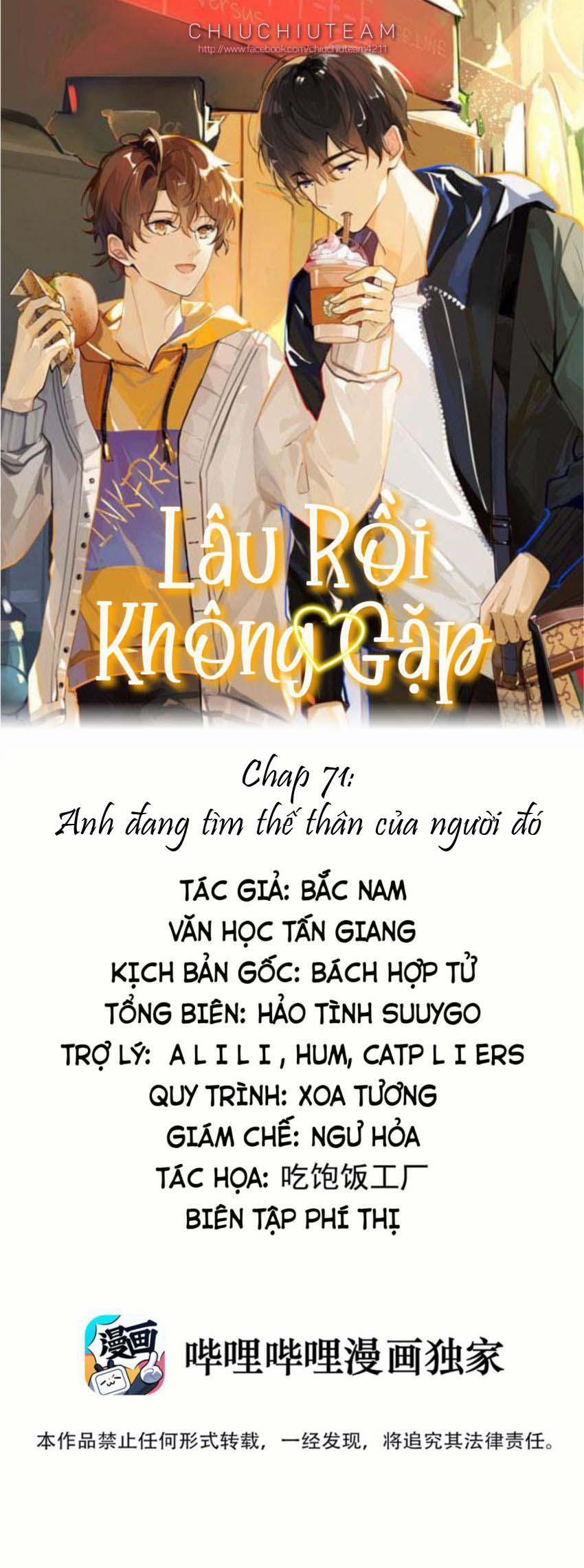 Lâu Rồi Không Gặp Chương 71 Trang 1