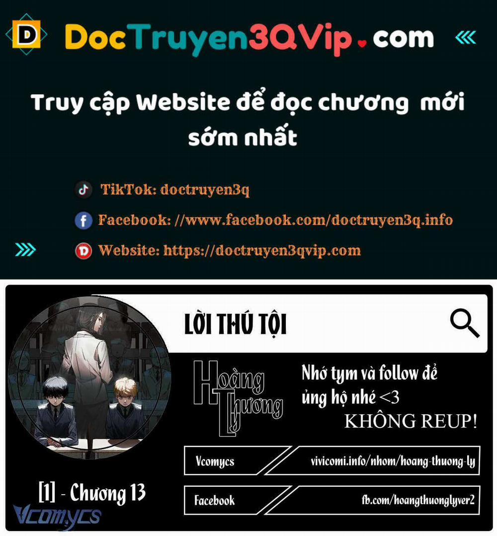 Lời Thú Tội Chương 13 Trang 1