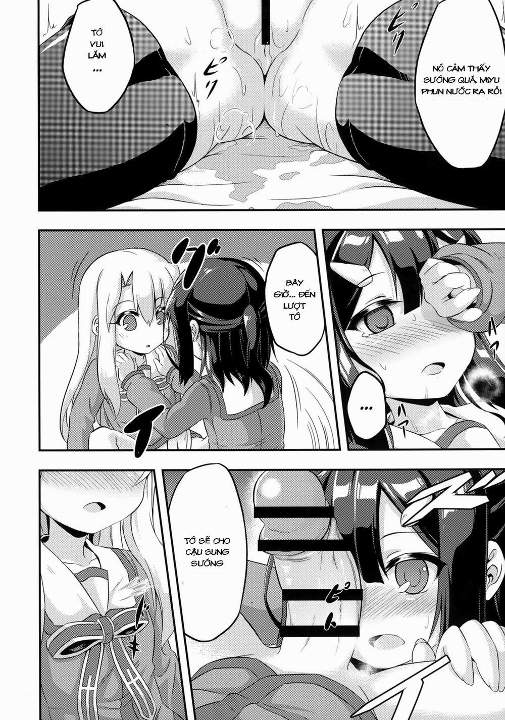 Loli & Futa Vol. 2 (Fatekaleid liner Prisma Illya) Chương Oneshot Trang 15