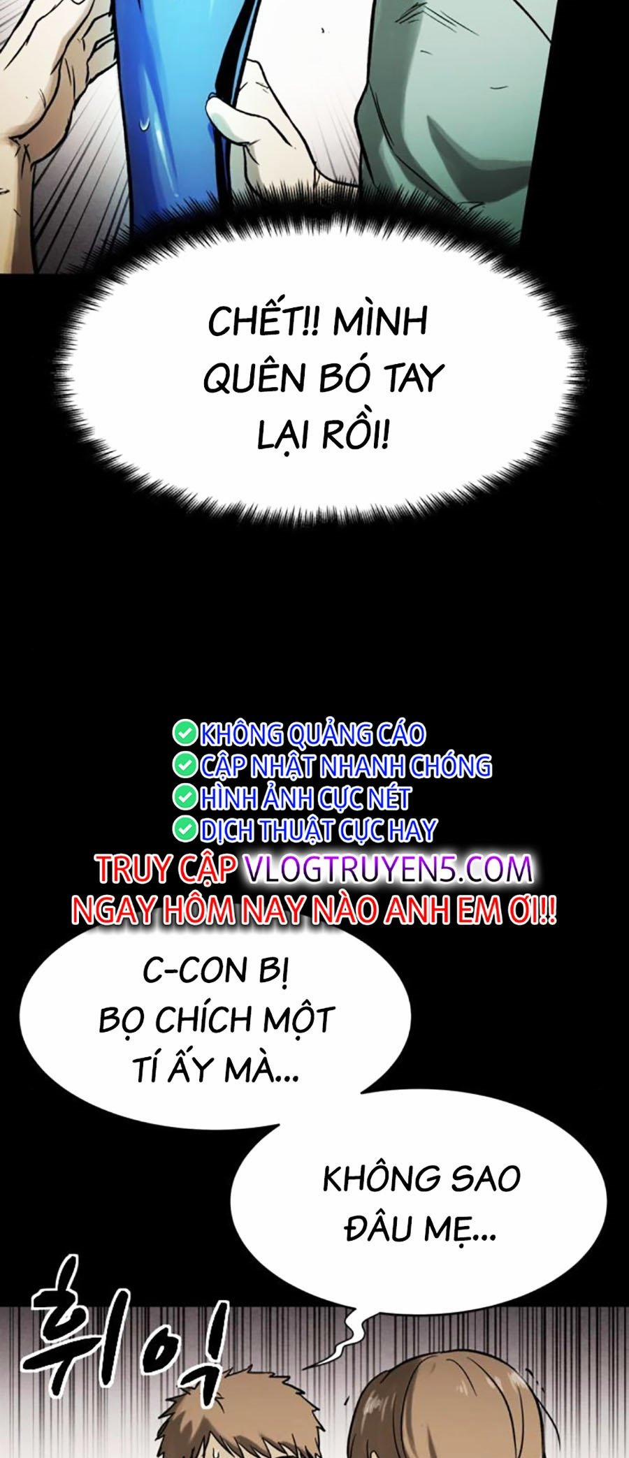 Mầm Chết Chương 32 Trang 12