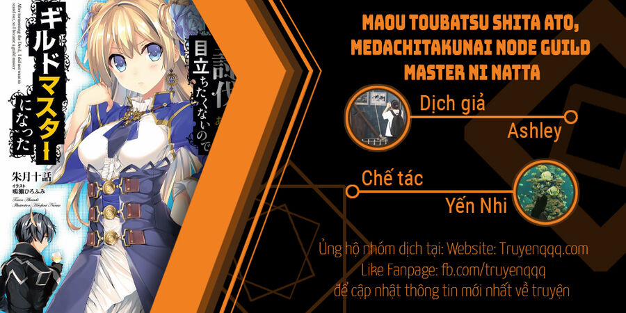 Maou Toubatsu Shita Ato, Medachitakunai Node Guild Master Ni Natta Chương 30 5 Trang 15