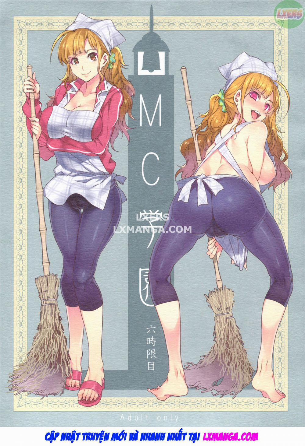 MC Gakuen Roku Jigenme Chương Oneshot Trang 2