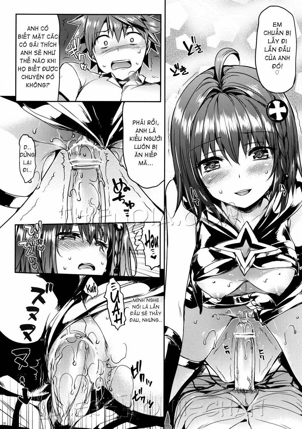 Mea To Love (To Love-Ru) Chương One shot Trang 12