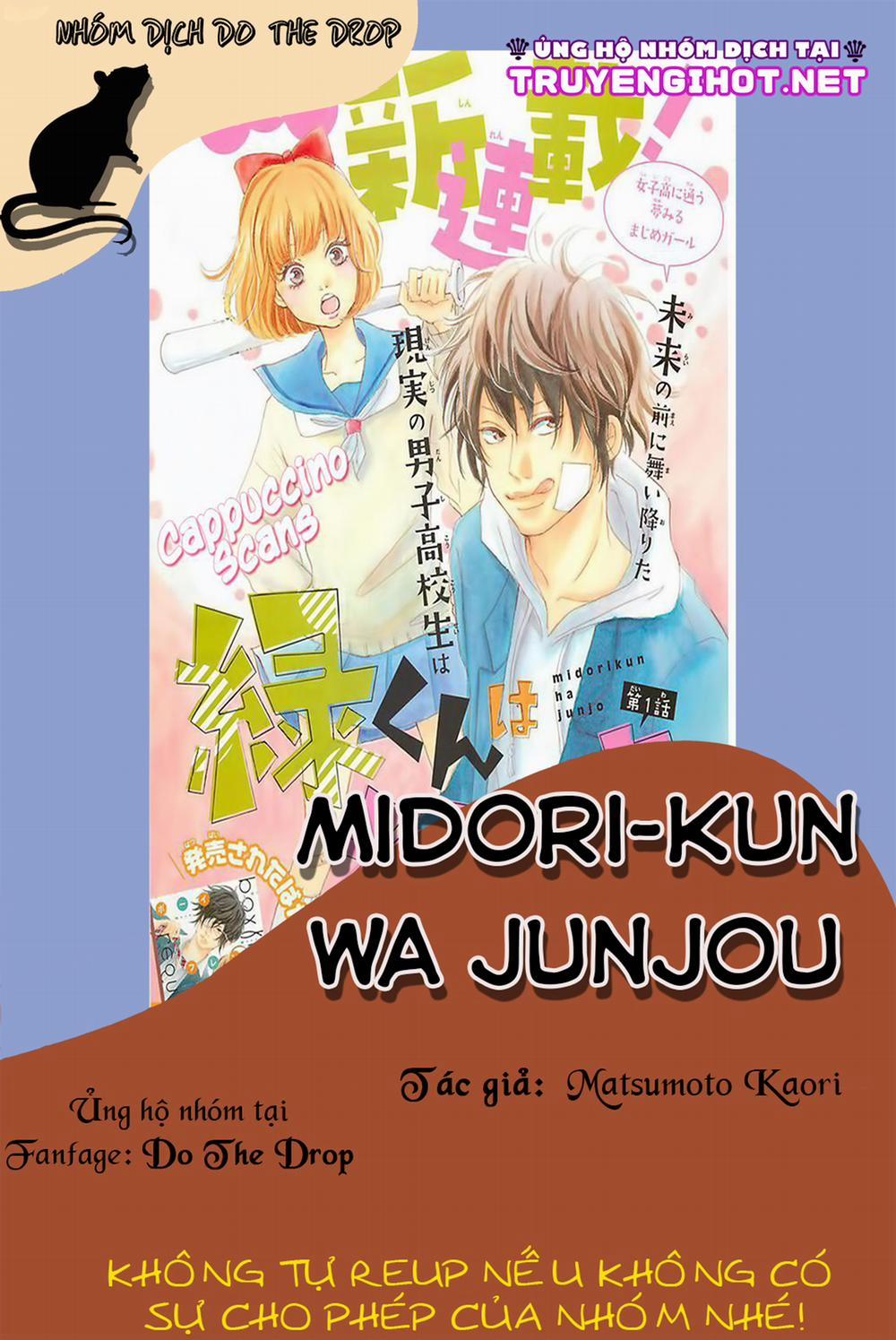 Midori-Kun Wa Junjou Chương 1 1 Trang 1