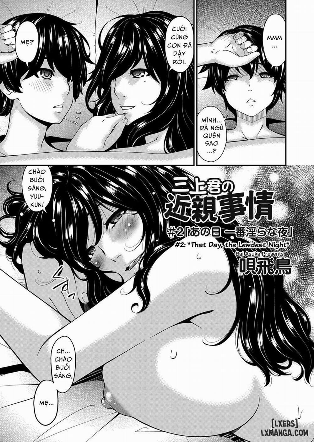 Mikami-kun’s Incestuous Situation Chương 2 Trang 1